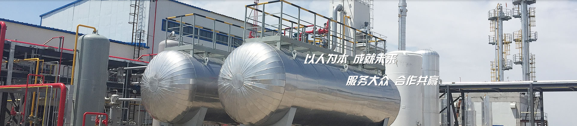 泰安市天正檢測(cè)中心有限公司